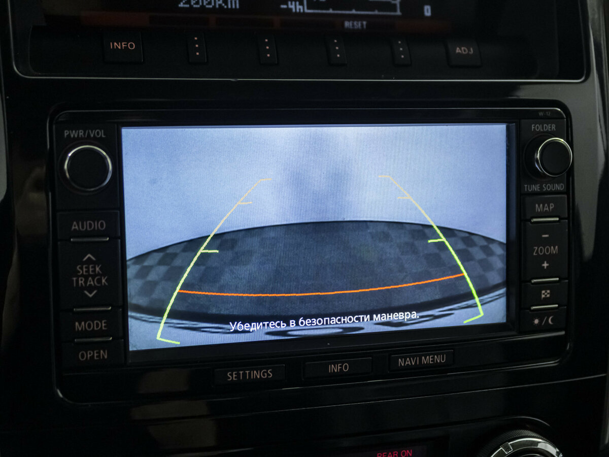 Mitsubishi Pajero с пробегом — 2014 год. Фото: #13