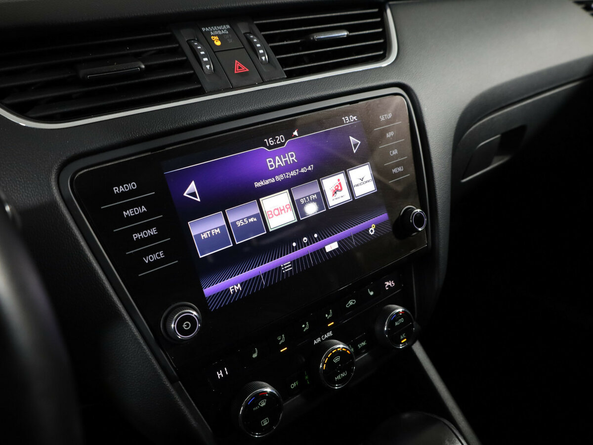 Skoda Octavia с пробегом — 2017 год. Фото: #17