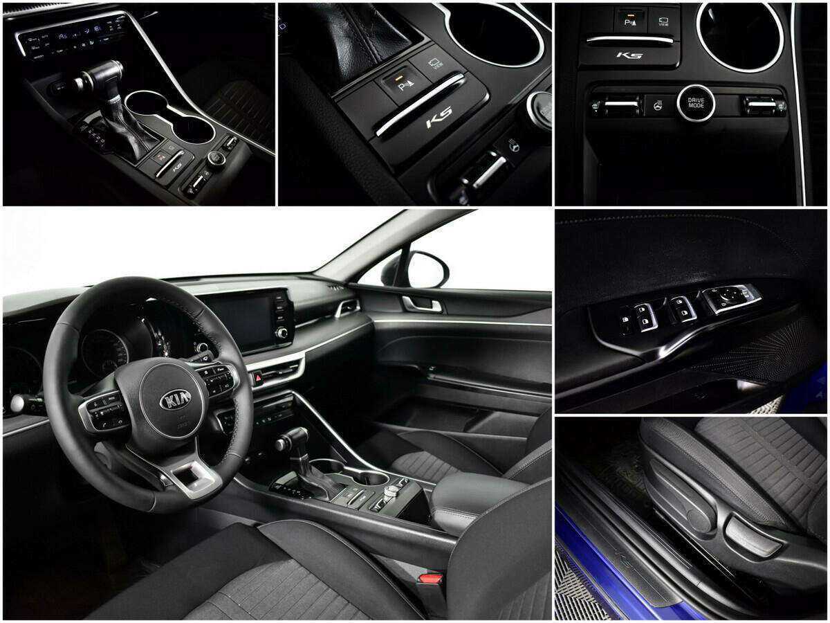 Kia K5 с пробегом — 2021 год. Фото: #12