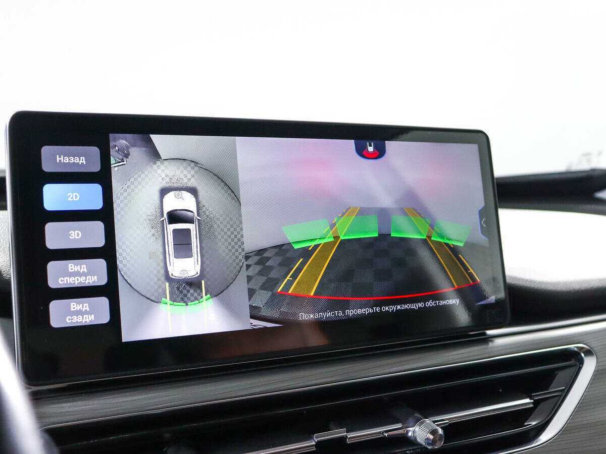 Chery Tiggo 8 Pro с пробегом — 2021 год. Фото: #16