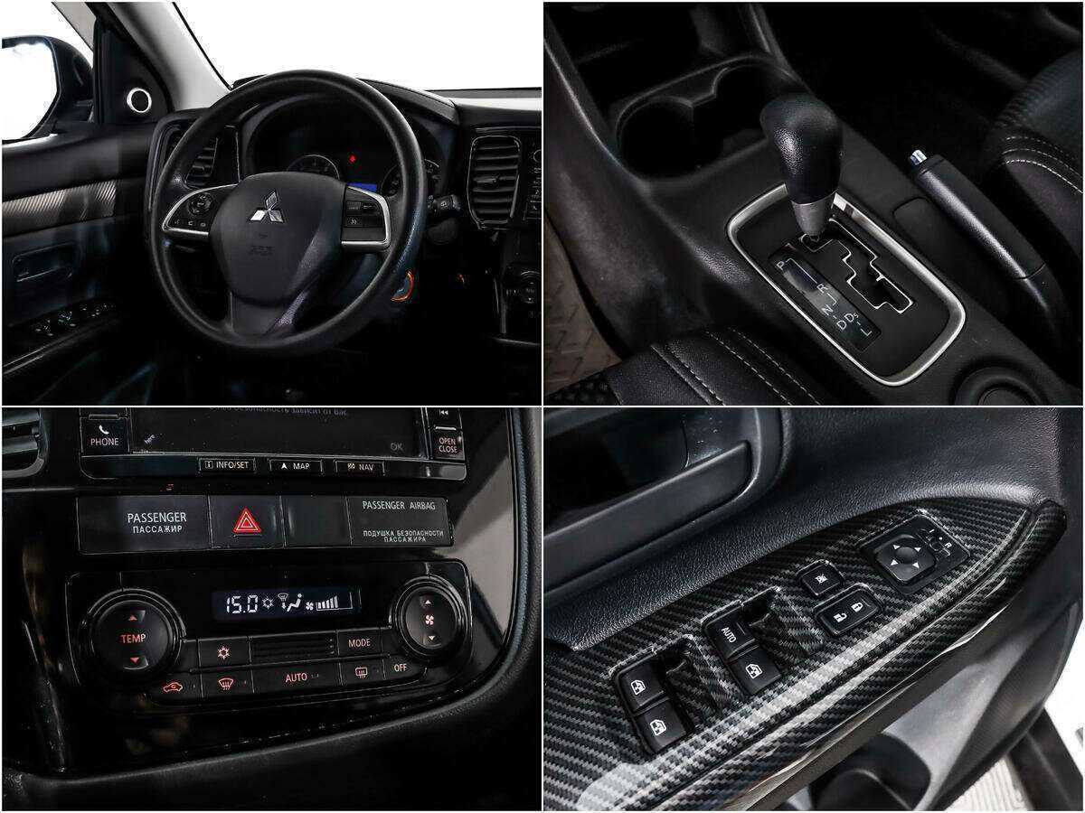 Mitsubishi Outlander с пробегом — 2016 год. Фото: #13