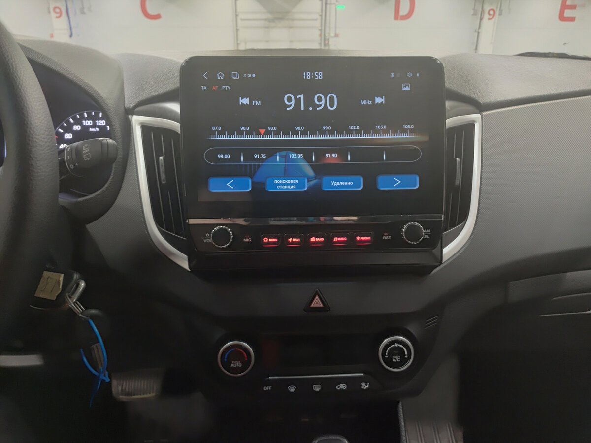 Hyundai Creta с пробегом — 2019 год. Фото: #14