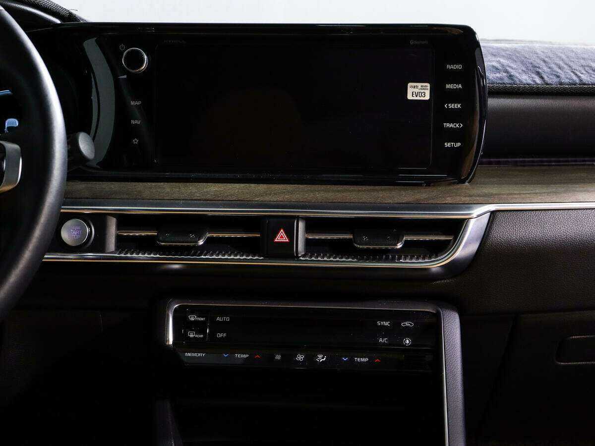 Kia K5 с пробегом — 2020 год. Фото: #10