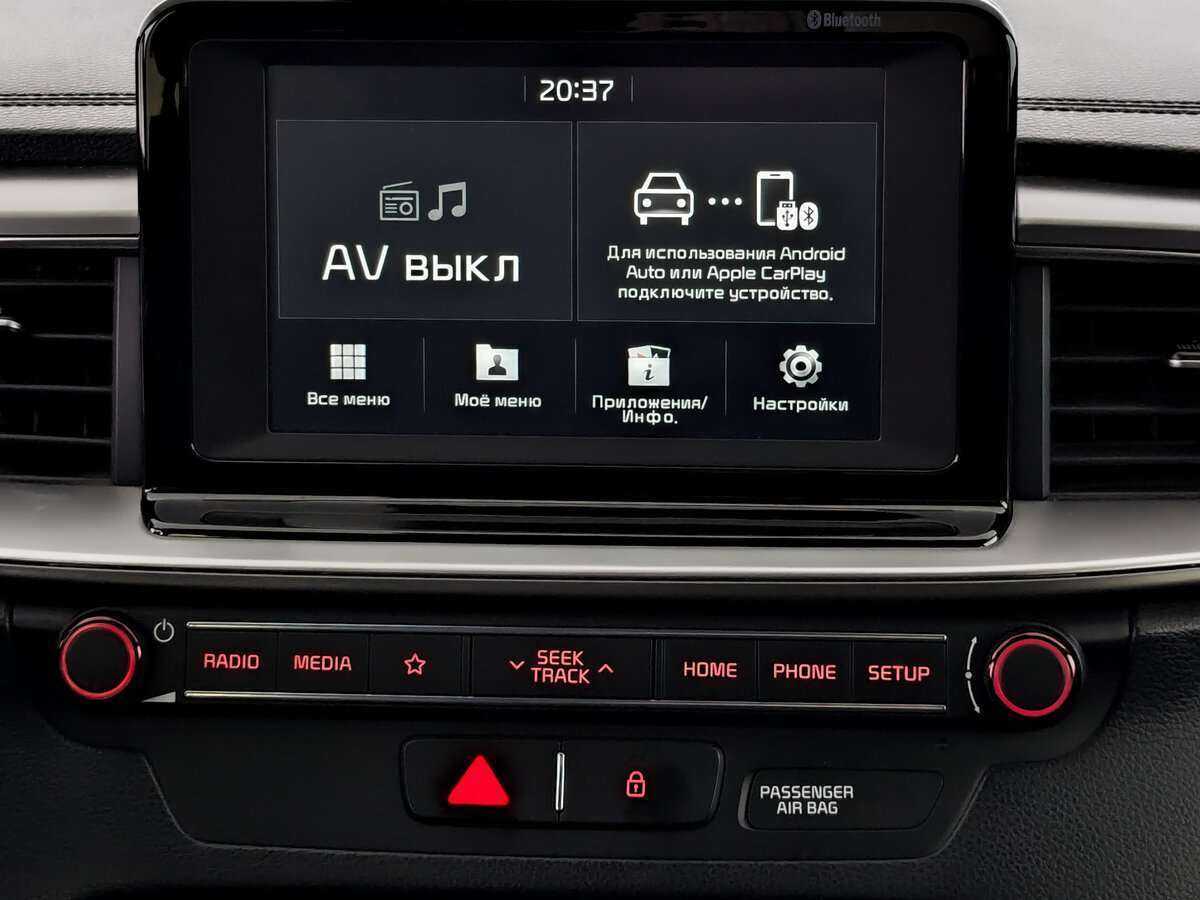 Kia Ceed с пробегом — 2019 год. Фото: #14