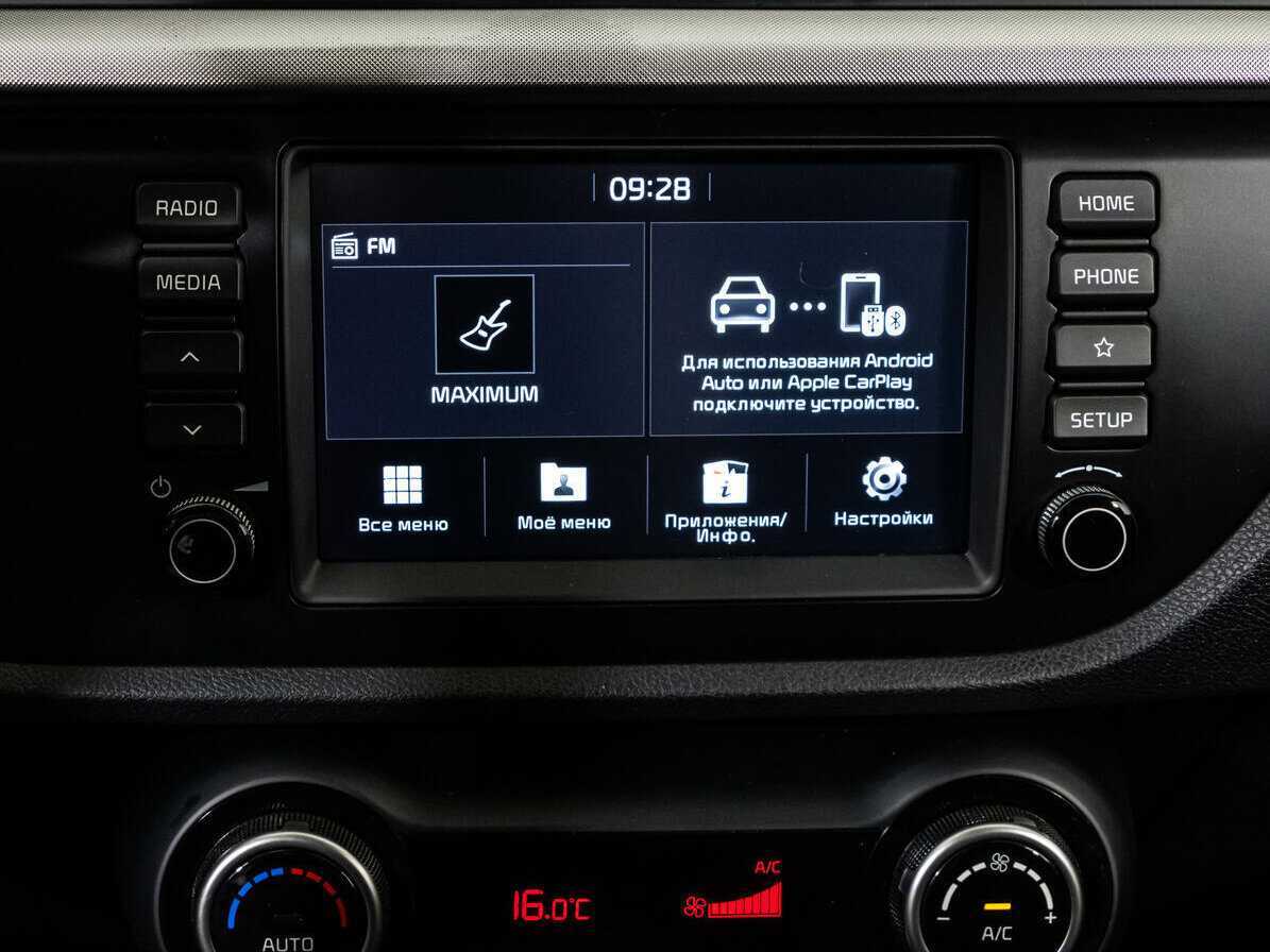 Kia Rio с пробегом — 2019 год. Фото: #17