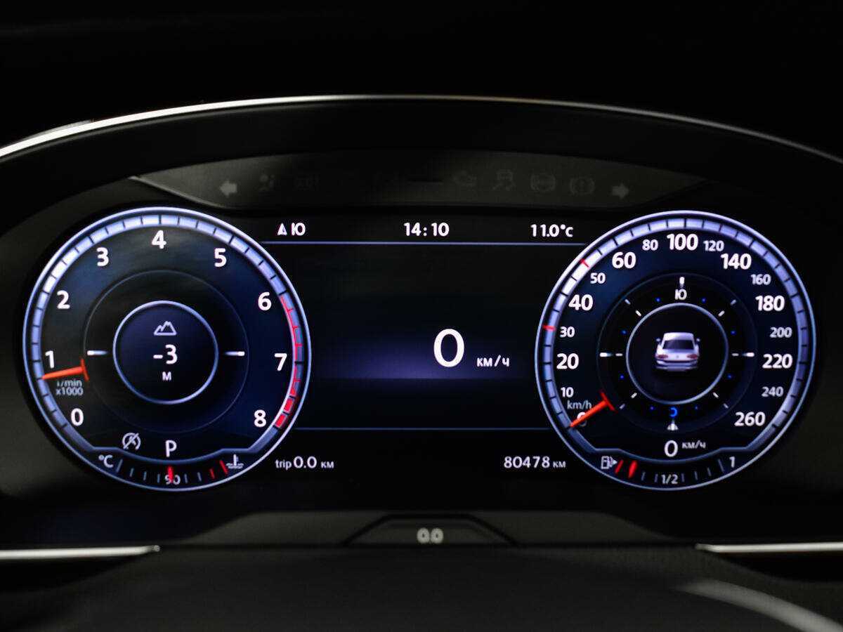 Volkswagen Passat с пробегом — 2016 год. Фото: #10