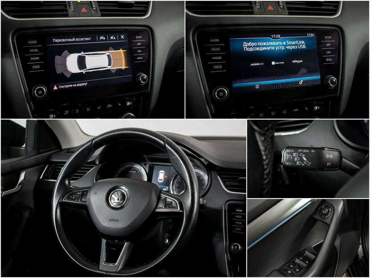 Skoda Octavia с пробегом — 2018 год. Фото: #12