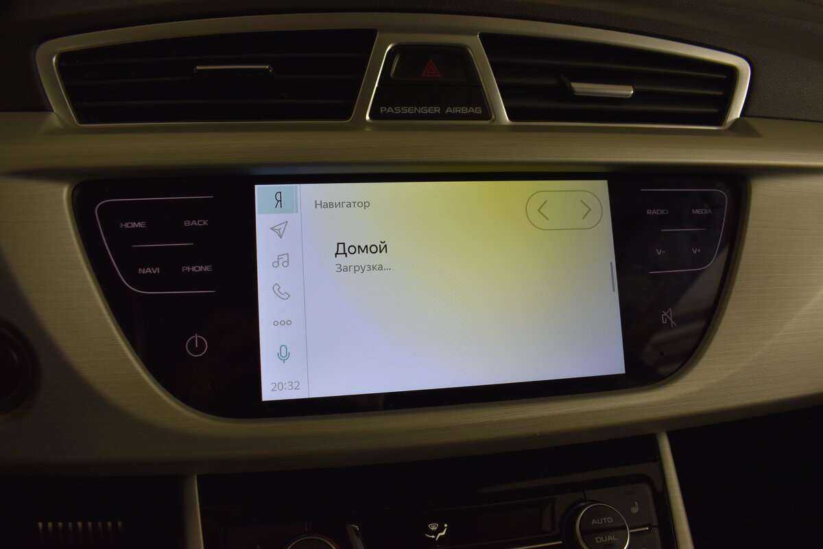 Geely Atlas с пробегом — 2020 год. Фото: #18