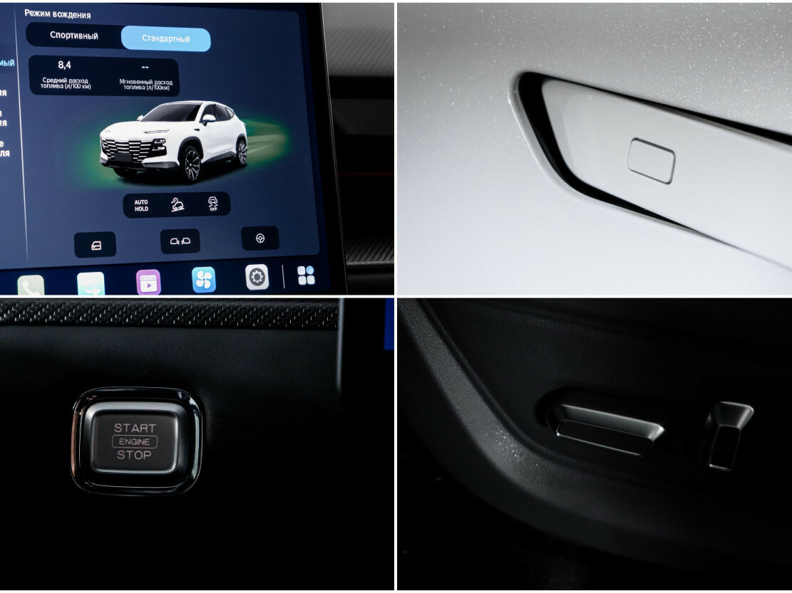 Jetour Dashing с пробегом — 2023 год. Фото: #17