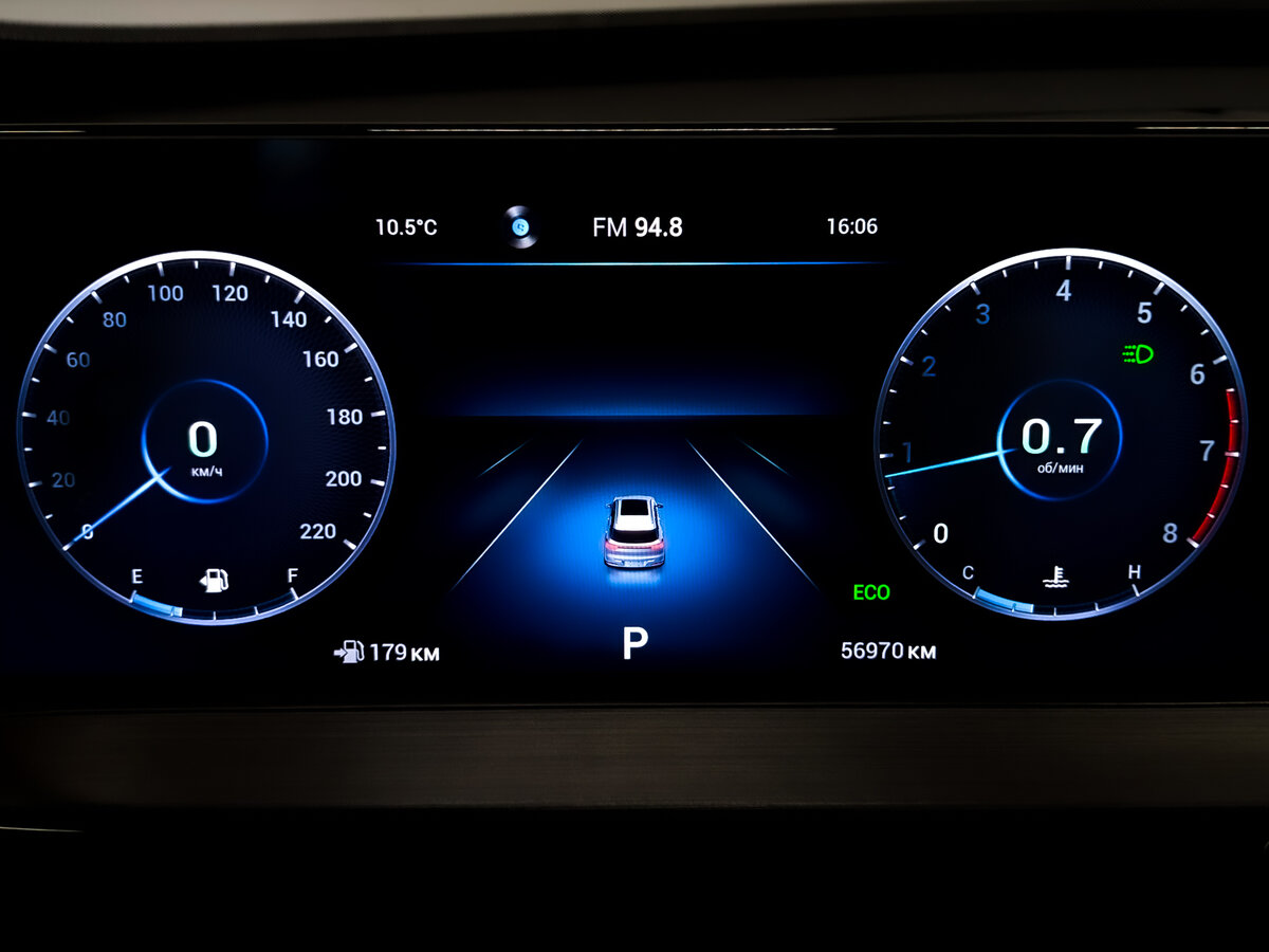 Chery Tiggo 7 Pro Max с пробегом — 2024 год. Фото: #11