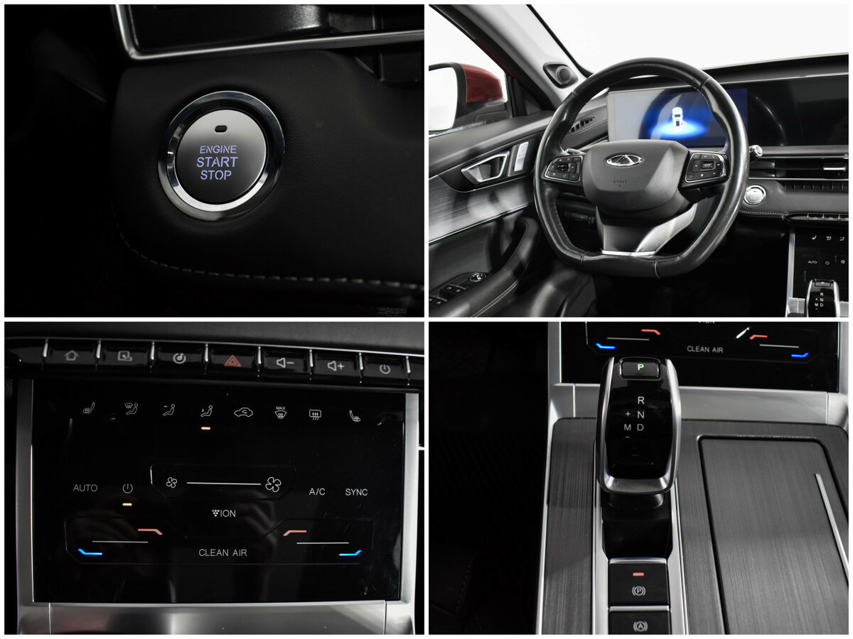 Chery Tiggo 7 Pro Max с пробегом — 2023 год. Фото: #18