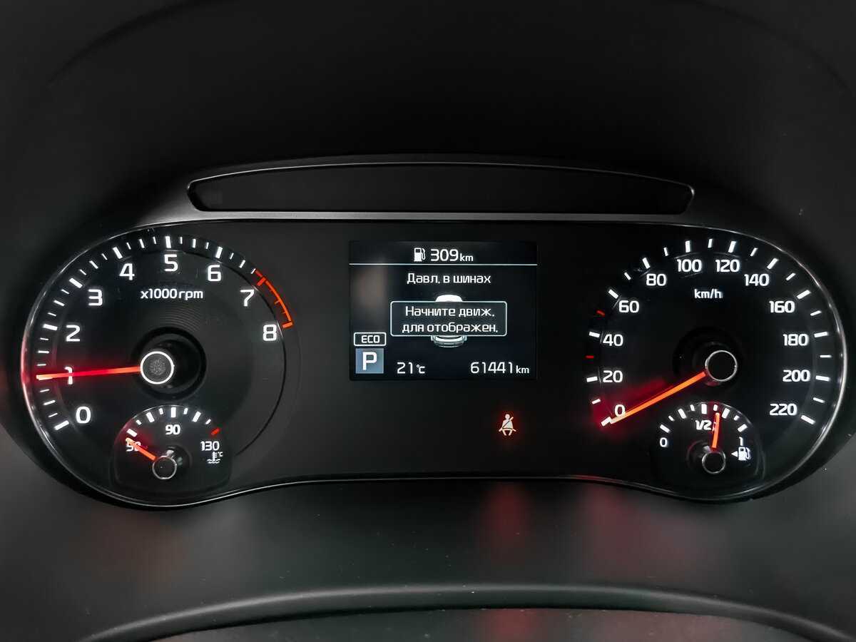 Kia Soul с пробегом — 2022 год. Фото: #13