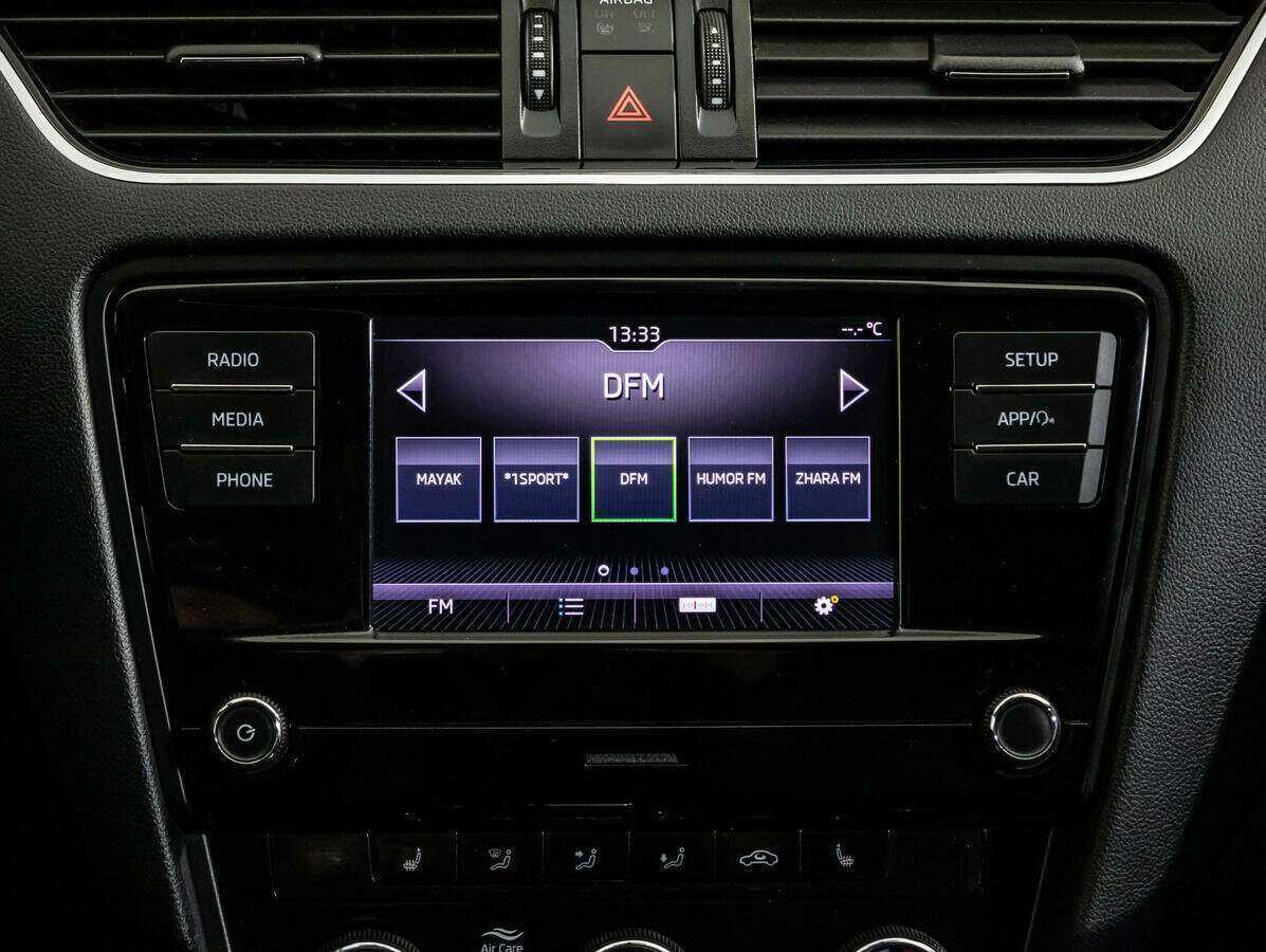 Skoda Octavia с пробегом — 2018 год. Фото: #11