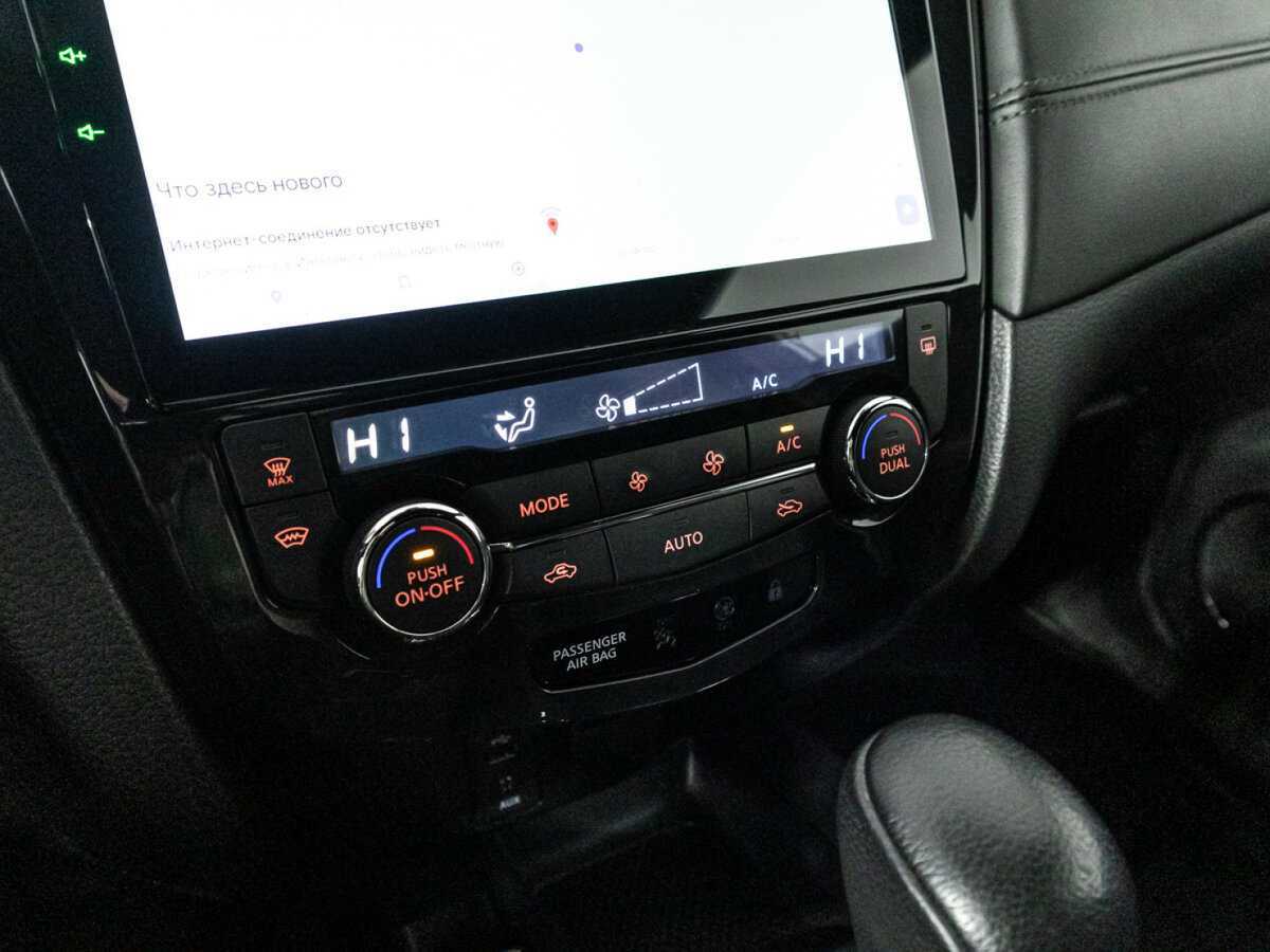 Nissan Qashqai с пробегом — 2021 год. Фото: #16