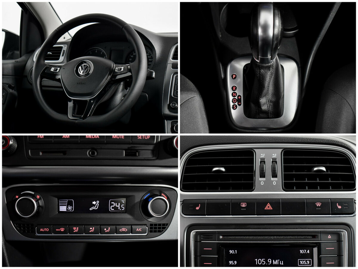 Volkswagen Polo с пробегом — 2017 год. Фото: #15