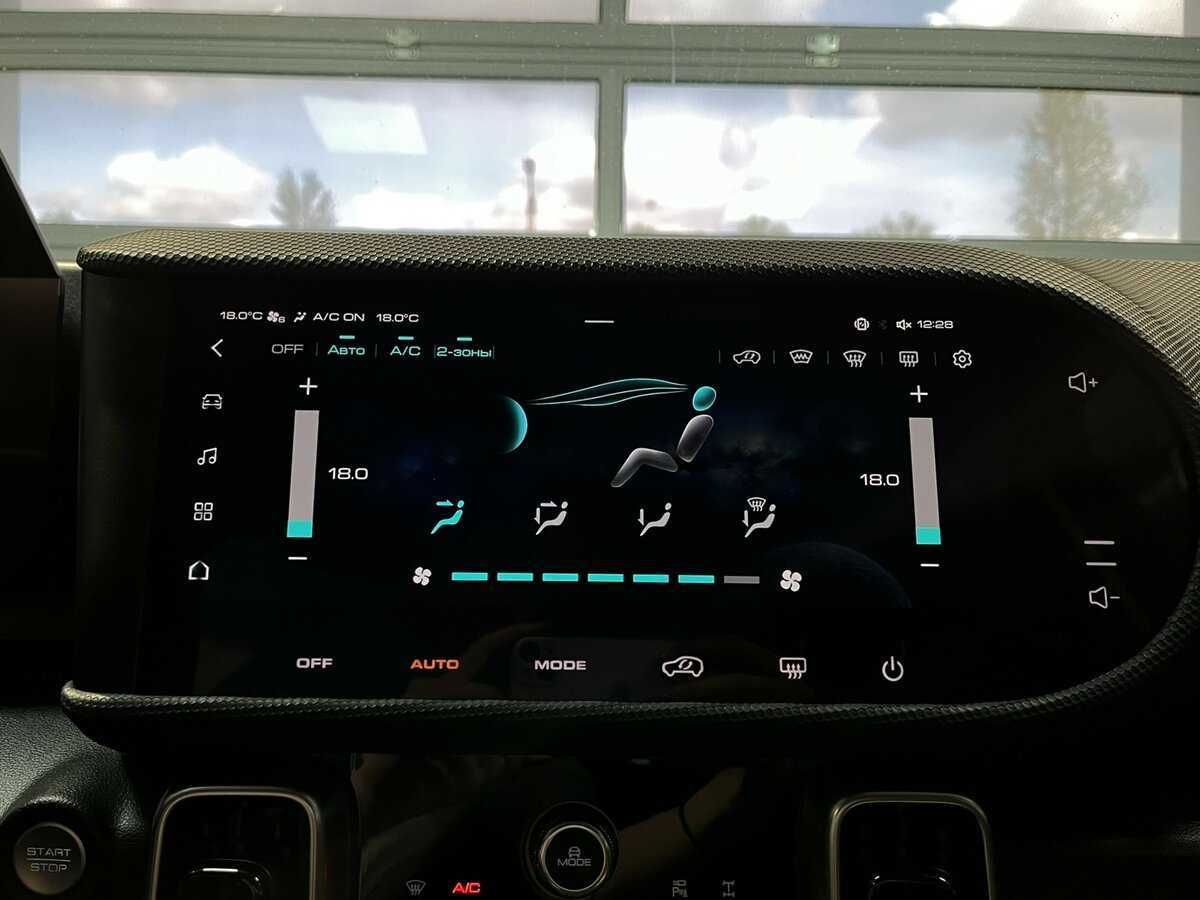 Haval Dargo с пробегом — 2023 год. Фото: #17