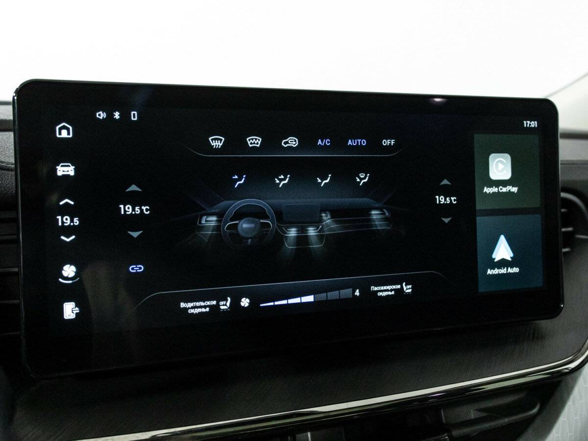 Haval F7 с пробегом — 2022 год. Фото: #13