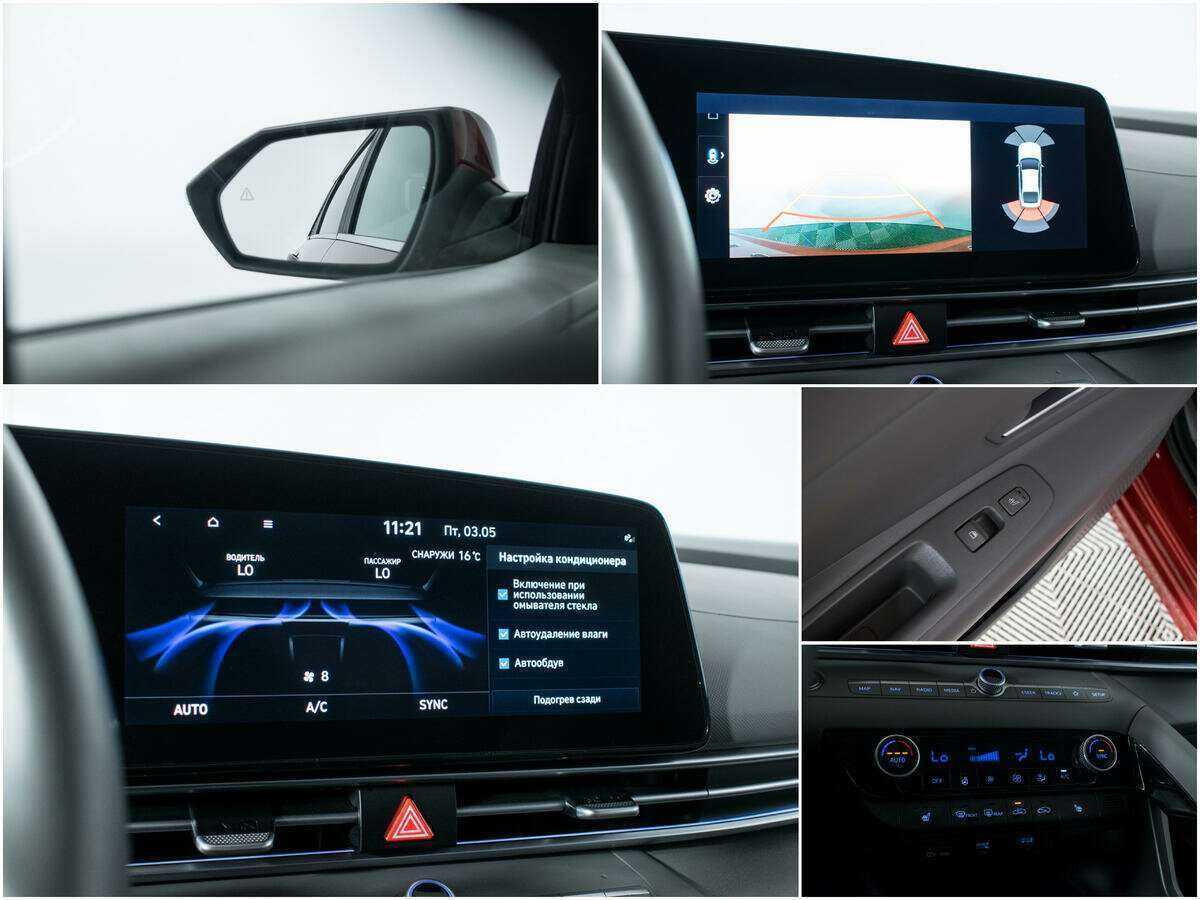 Hyundai Elantra с пробегом — 2021 год. Фото: #15