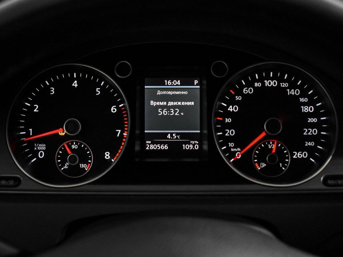 Volkswagen Passat с пробегом — 2012 год. Фото: #16