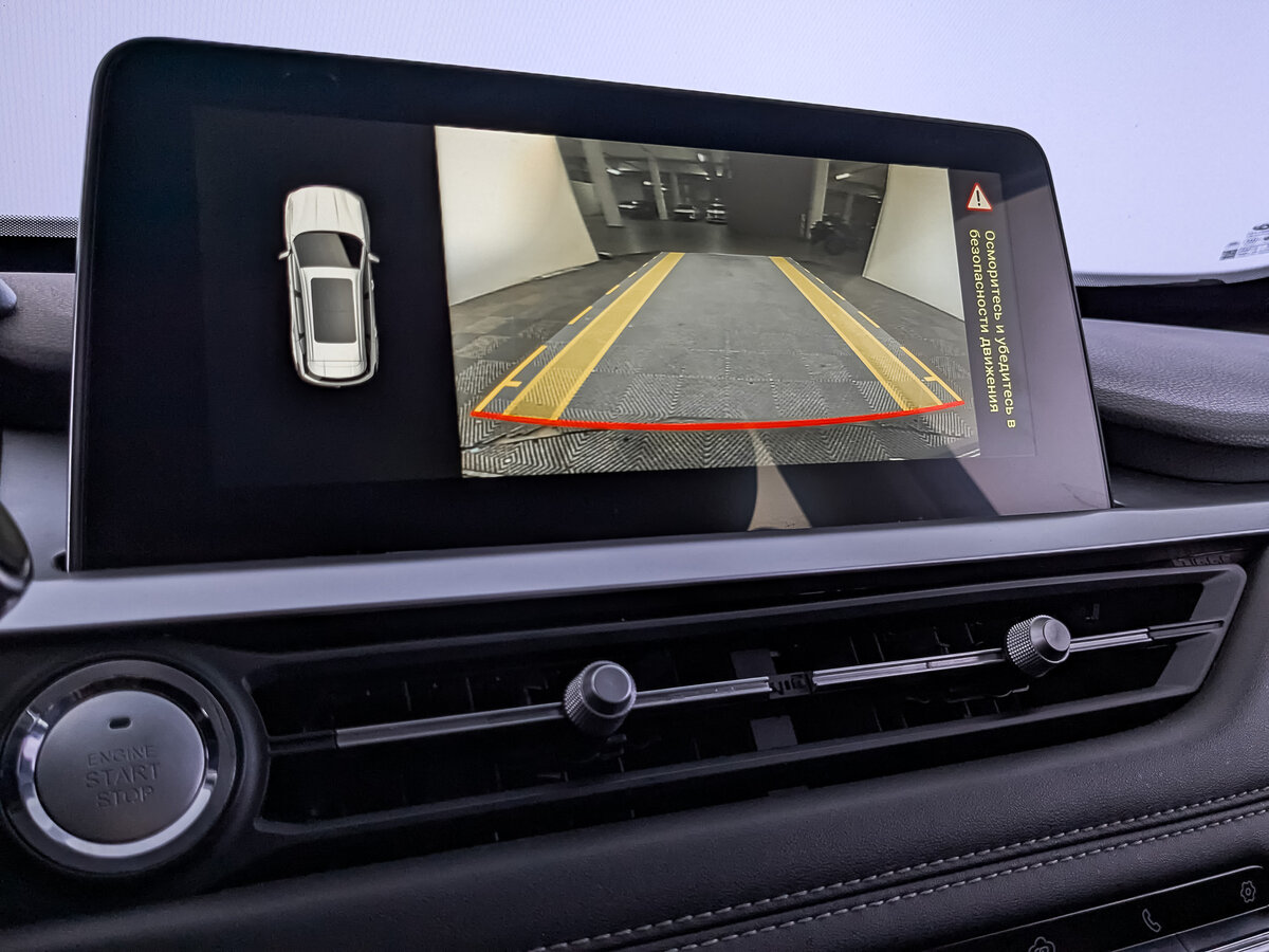 Chery Tiggo 7 Pro с пробегом — 2022 год. Фото: #24