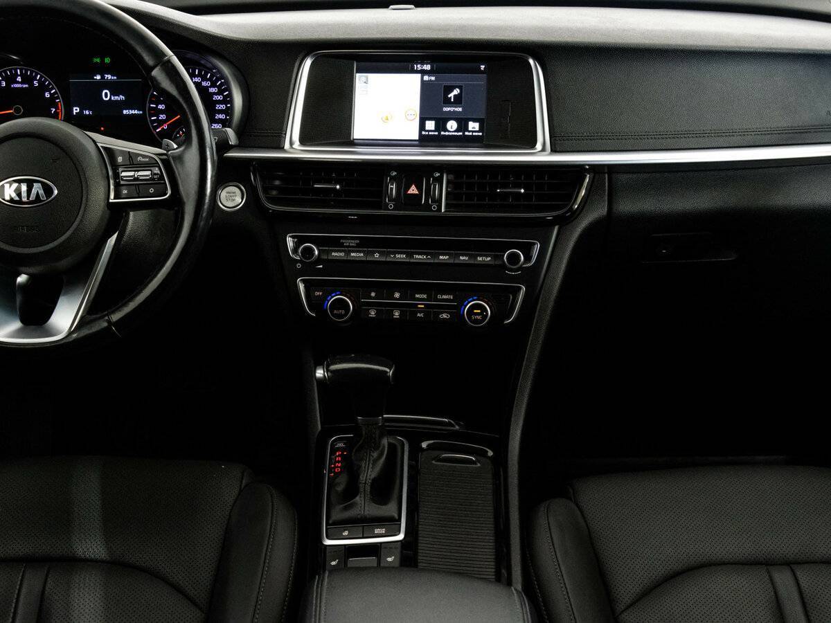 Kia Optima с пробегом — 2018 год. Фото: #10