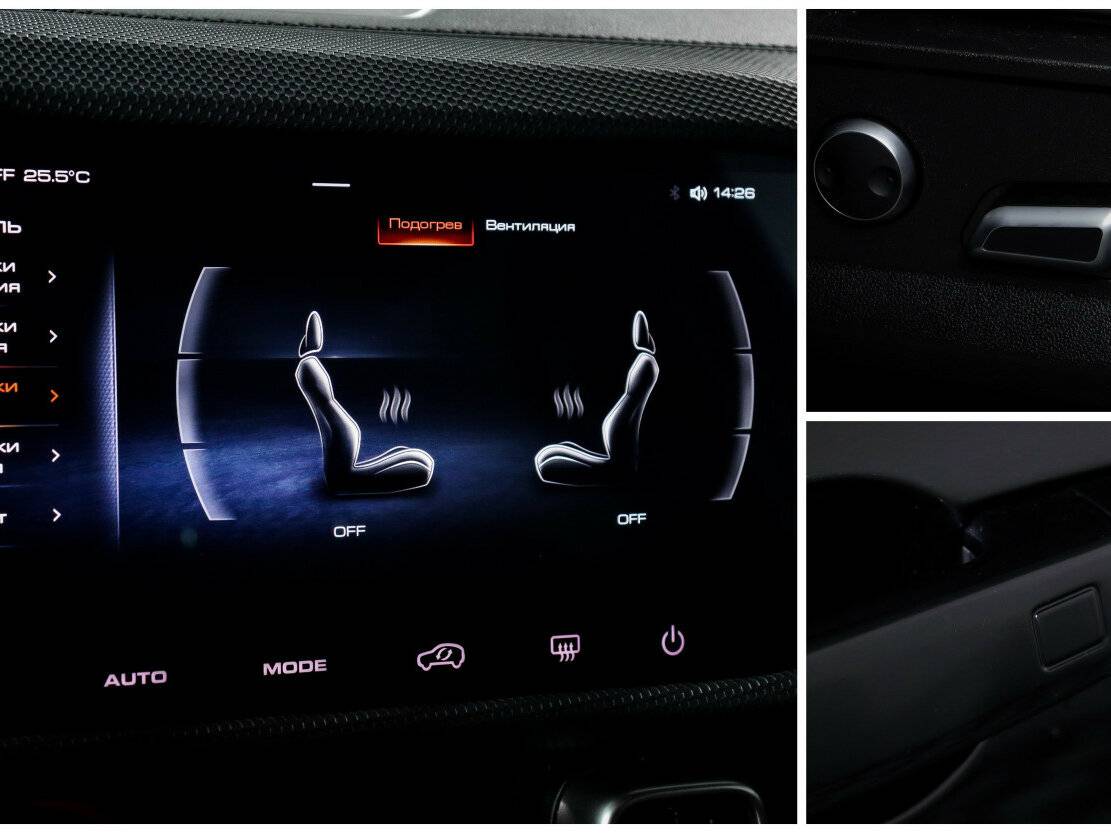 Haval Dargo с пробегом — 2023 год. Фото: #19