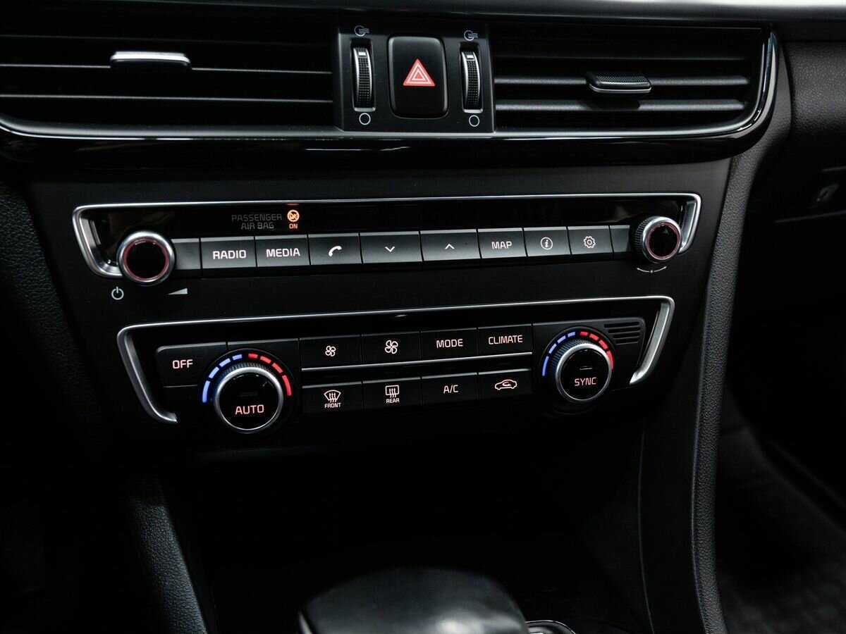 Kia Optima с пробегом — 2018 год. Фото: #18