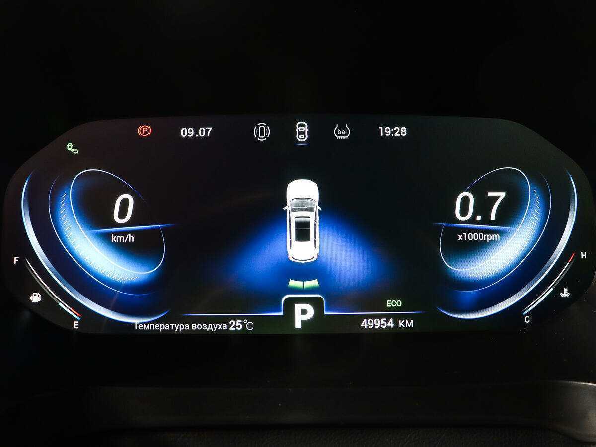 Chery Tiggo 8 Pro с пробегом — 2021 год. Фото: #8