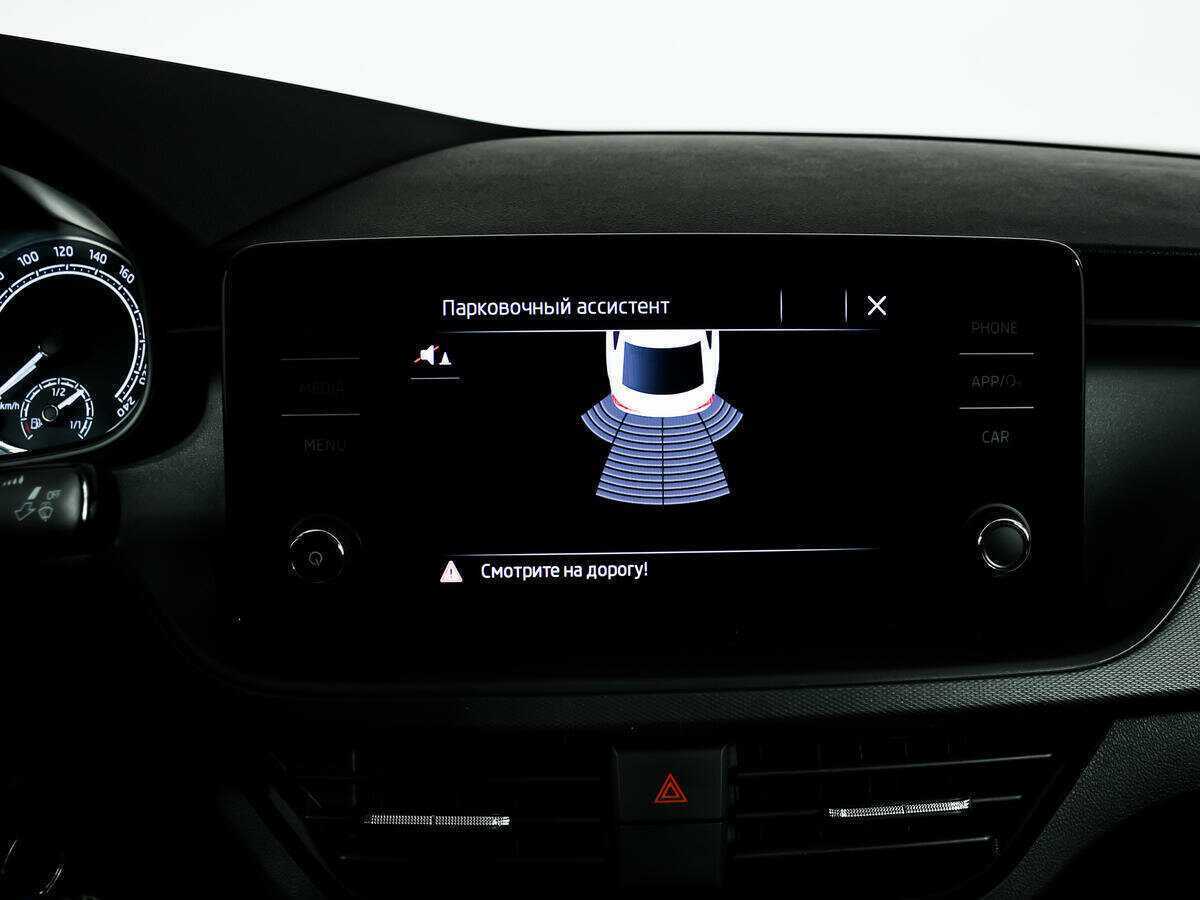 Skoda Rapid с пробегом — 2020 год. Фото: #13