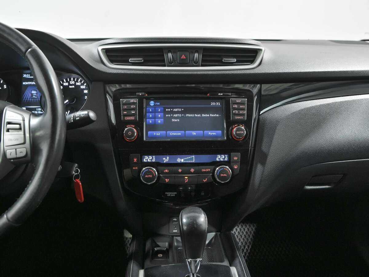 Nissan Qashqai с пробегом — 2014 год. Фото: #10