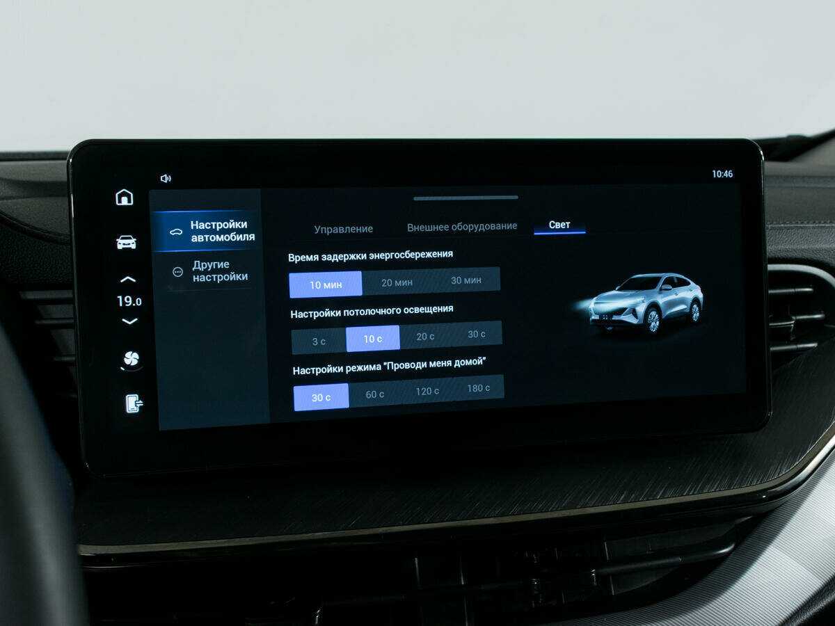 Haval F7x с пробегом — 2024 год. Фото: #24