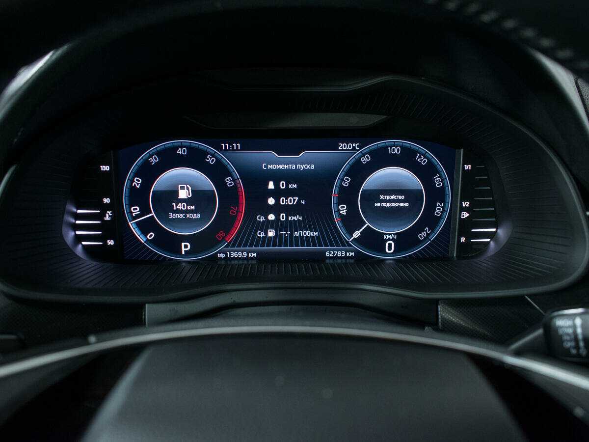 Skoda Rapid с пробегом — 2021 год. Фото: #10