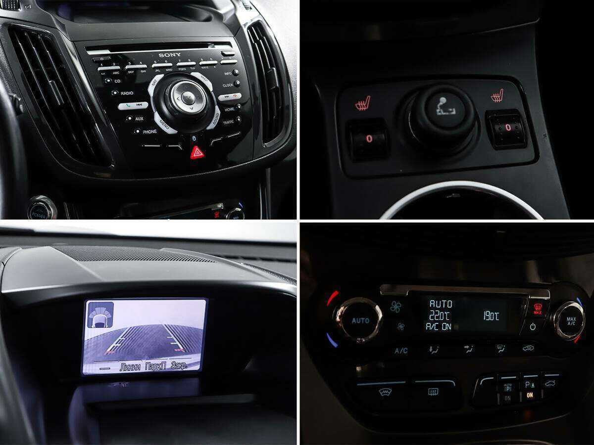 Ford Kuga с пробегом — 2013 год. Фото: #19