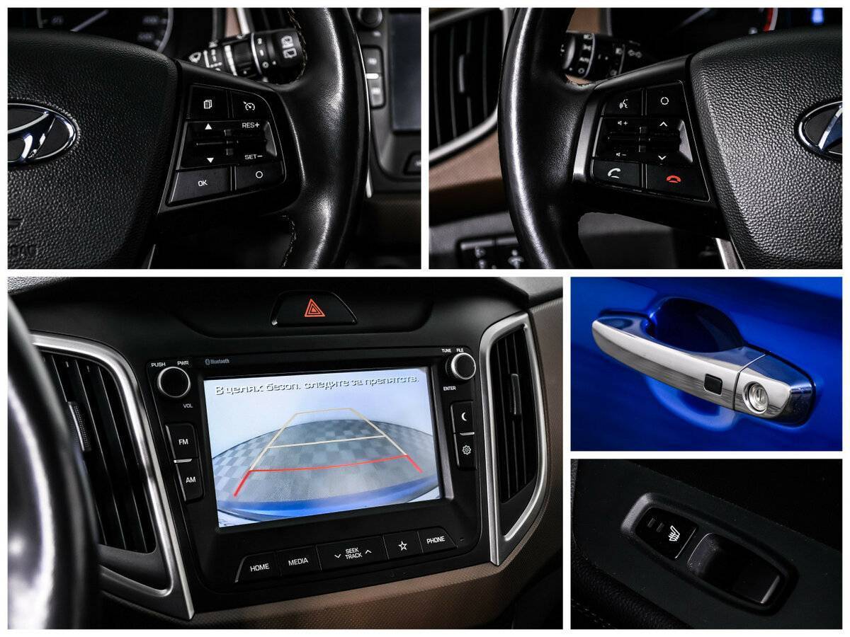 Hyundai Creta с пробегом — 2019 год. Фото: #14