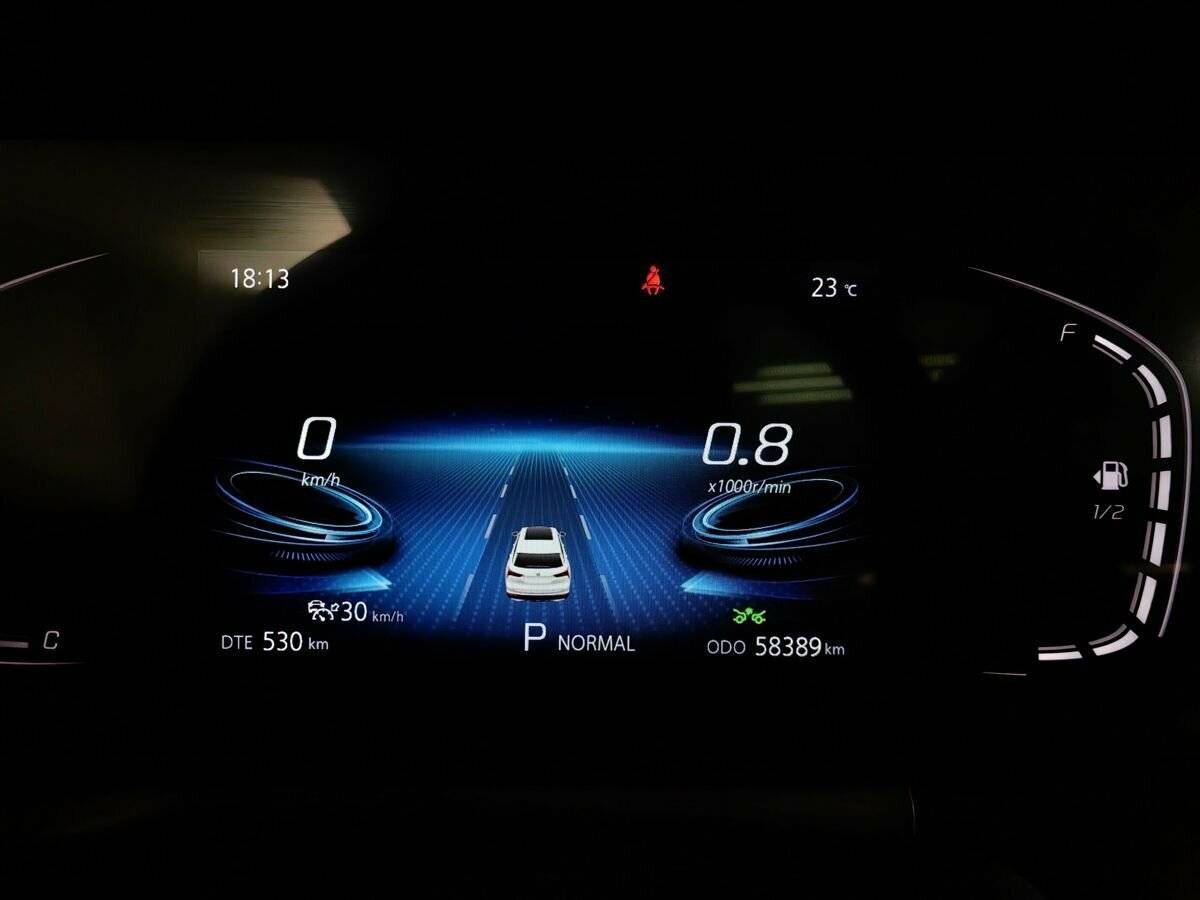 Changan CS75 Plus с пробегом — 2023 год. Фото: #19