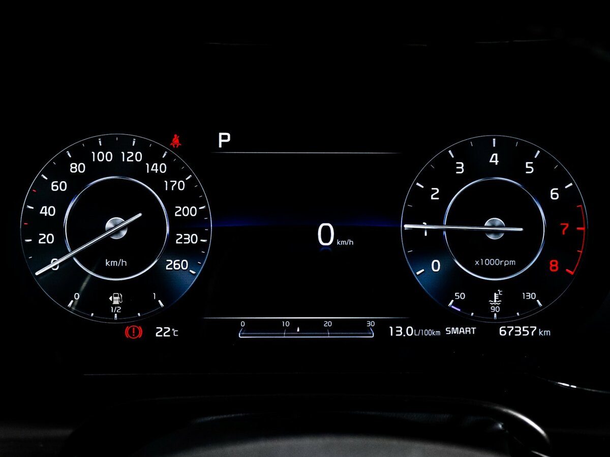 Kia K5 с пробегом — 2021 год. Фото: #10