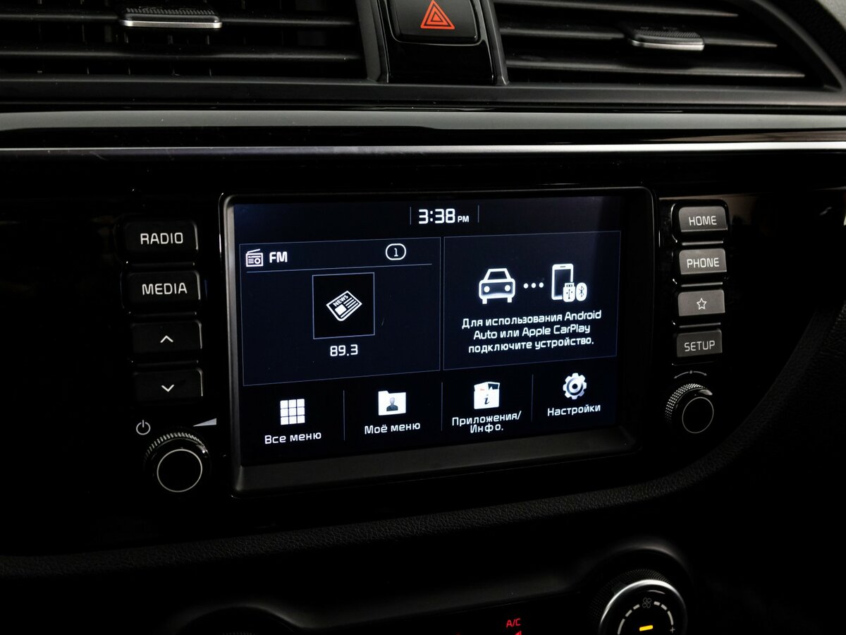 Kia Rio с пробегом — 2019 год. Фото: #11