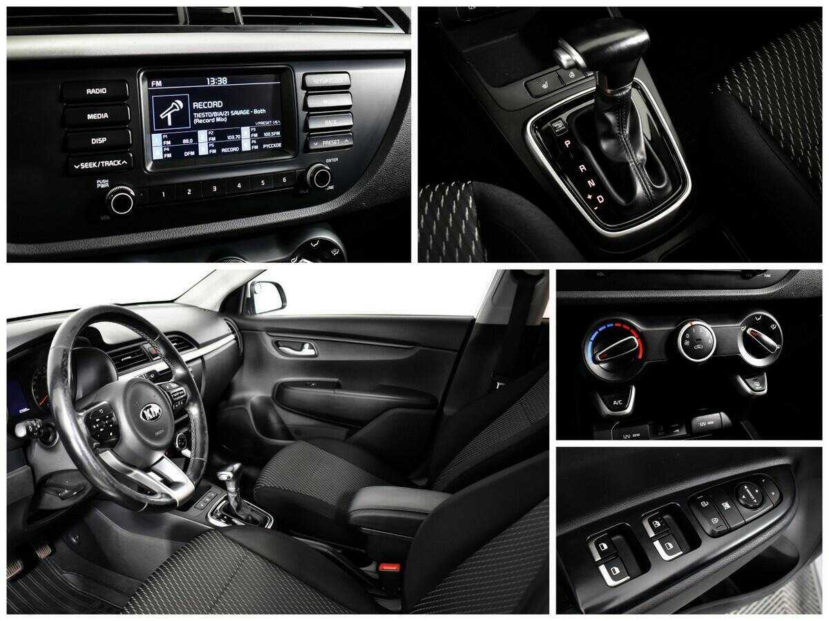 Kia Rio с пробегом — 2017 год. Фото: #12