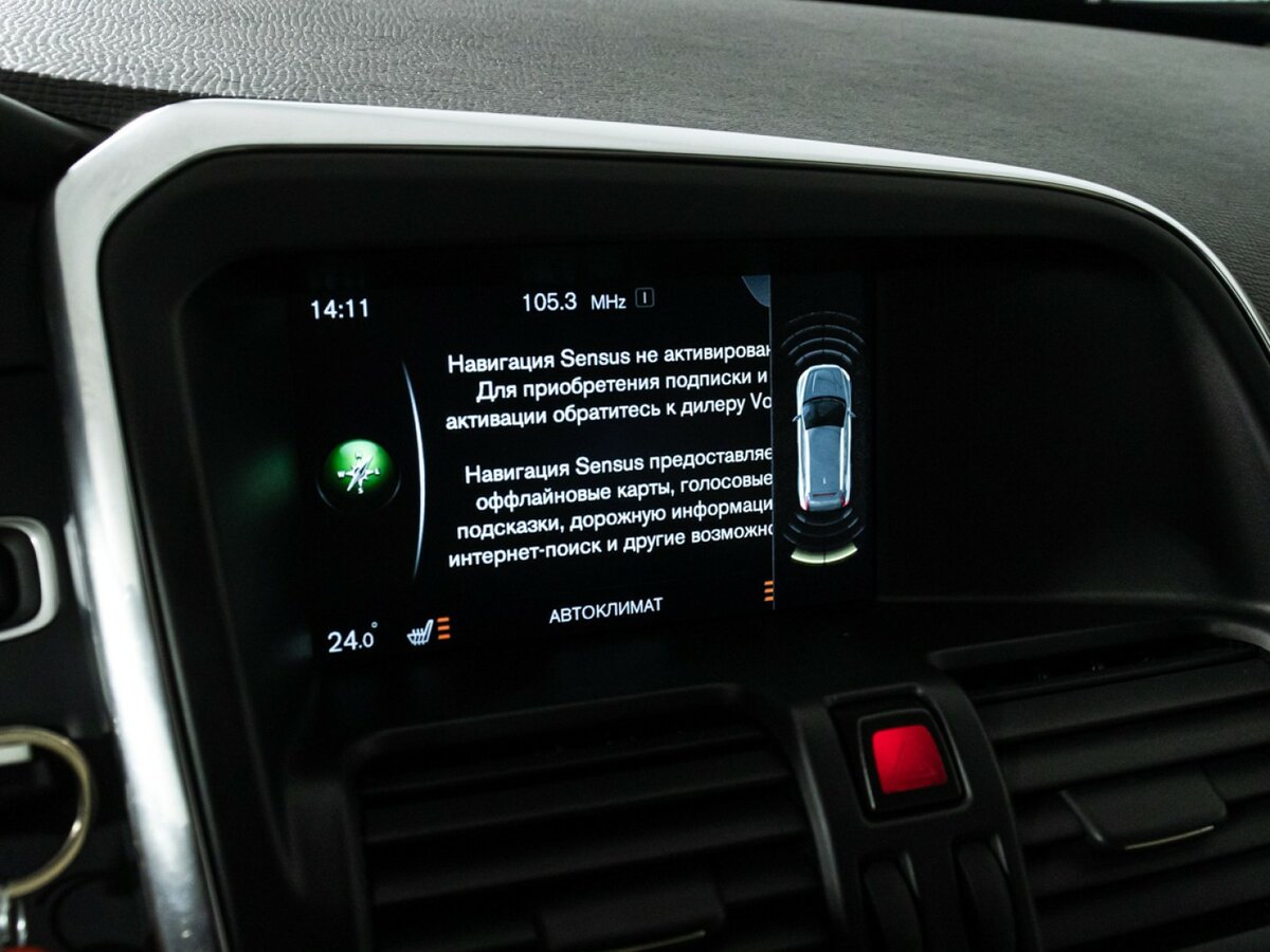 Volvo XC60 с пробегом — 2016 год. Фото: #14