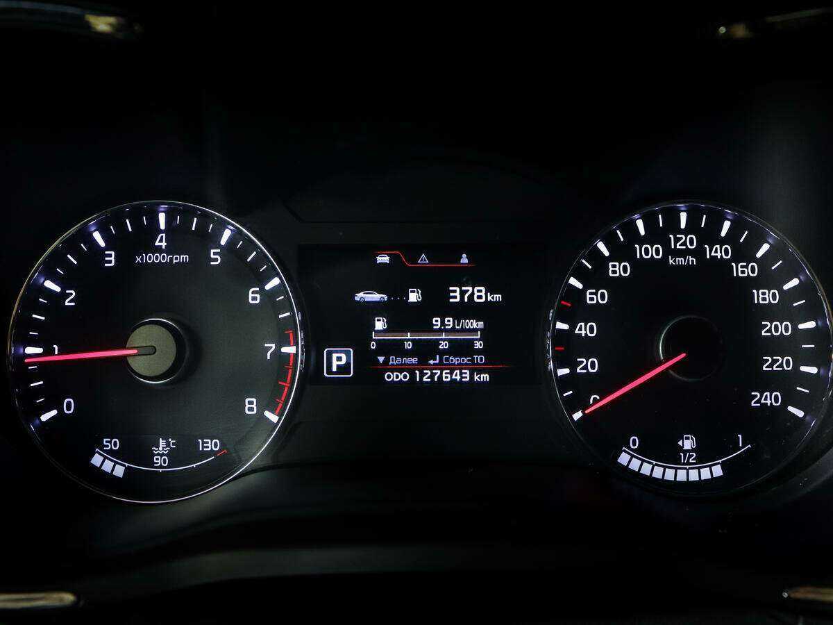 Kia Cerato с пробегом — 2013 год. Фото: #10