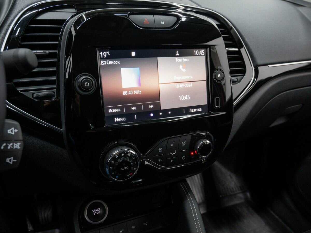 Renault Kaptur с пробегом — 2020 год. Фото: #19