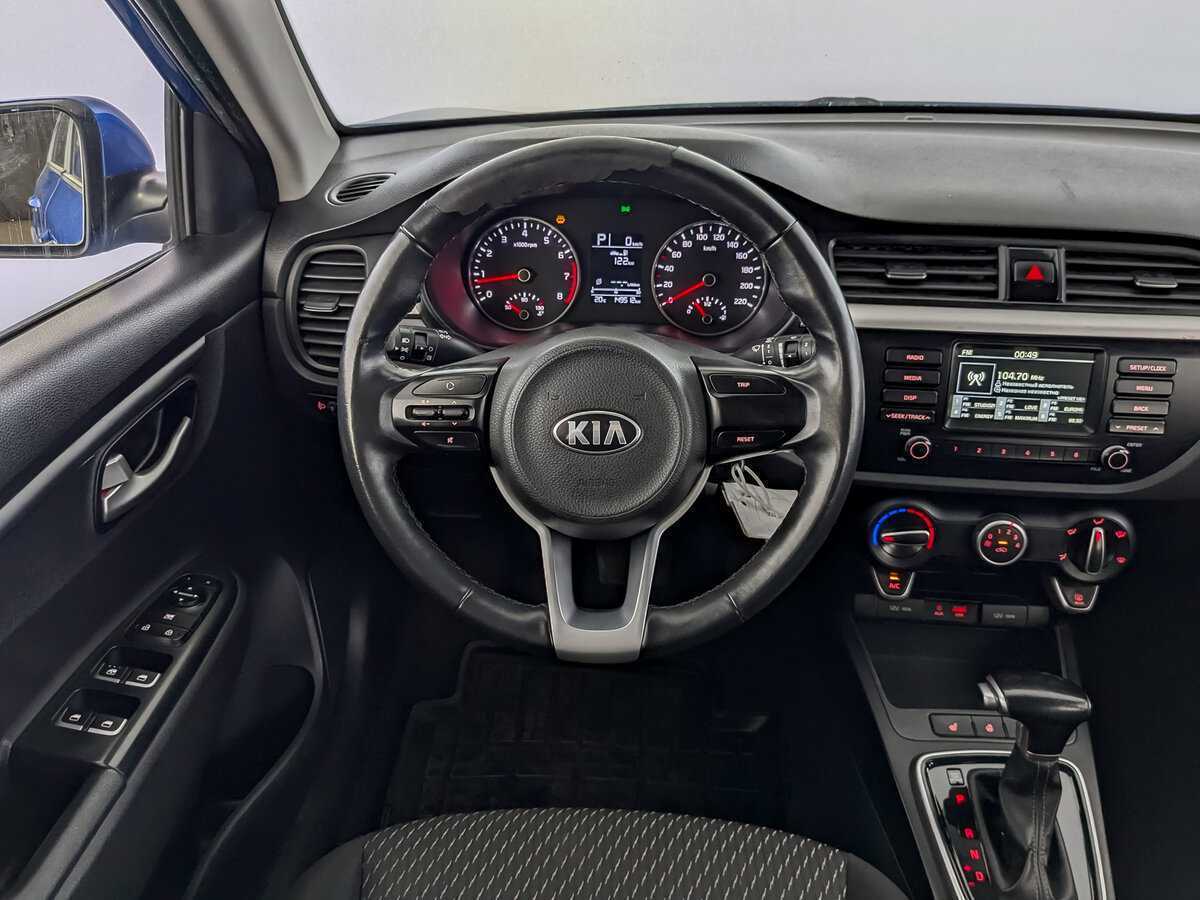 Kia Rio с пробегом — 2020 год. Фото: #19