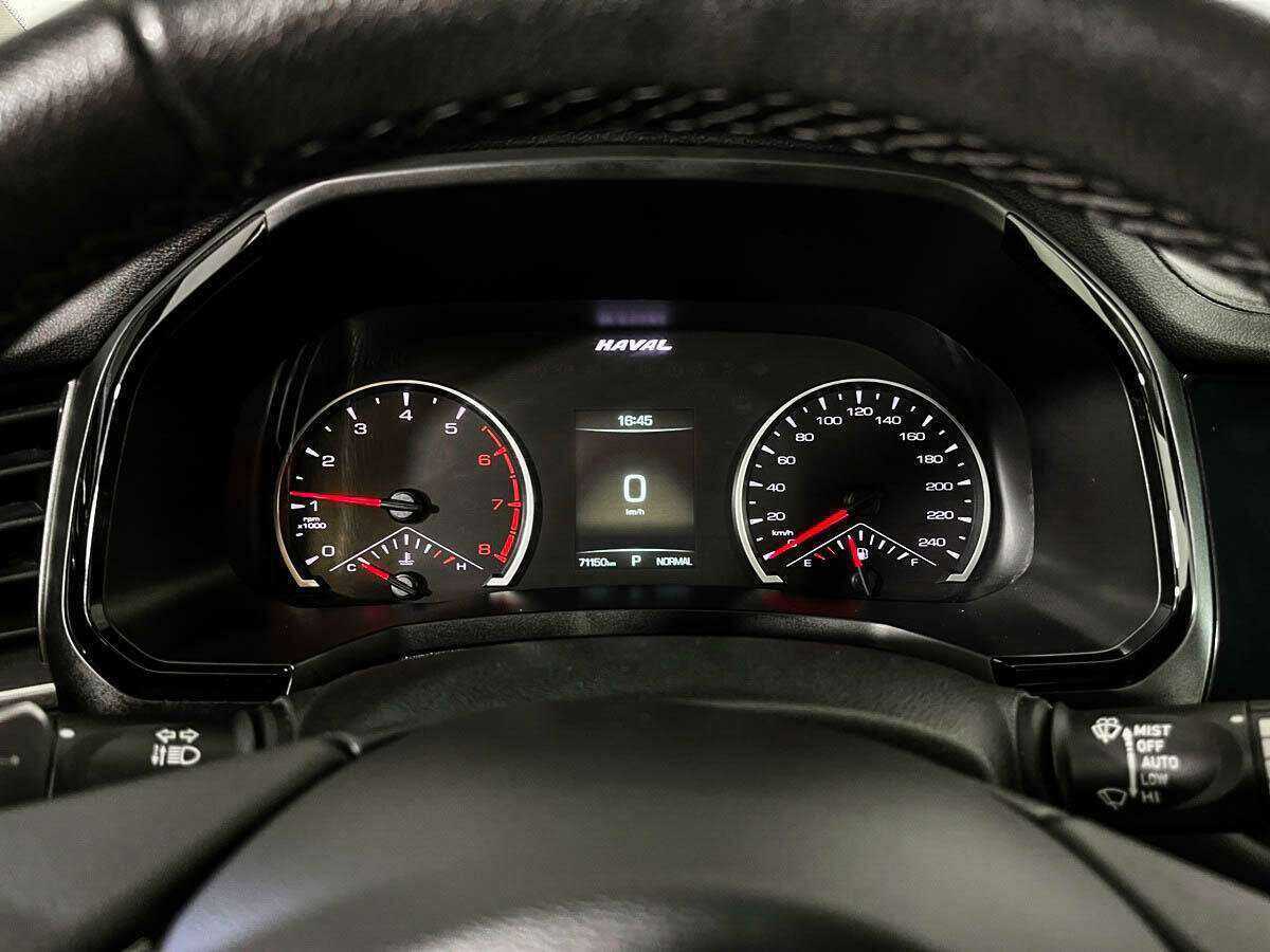 Haval F7 с пробегом — 2020 год. Фото: #10