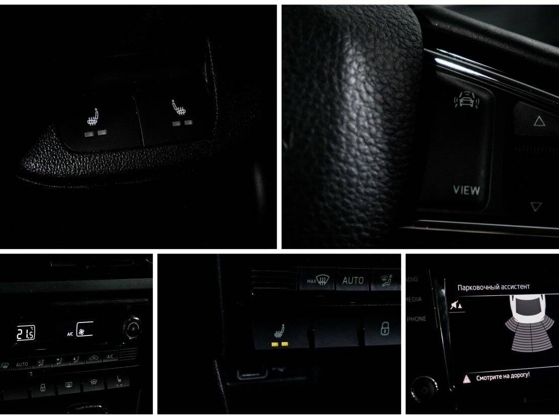 Skoda Rapid с пробегом — 2018 год. Фото: #16