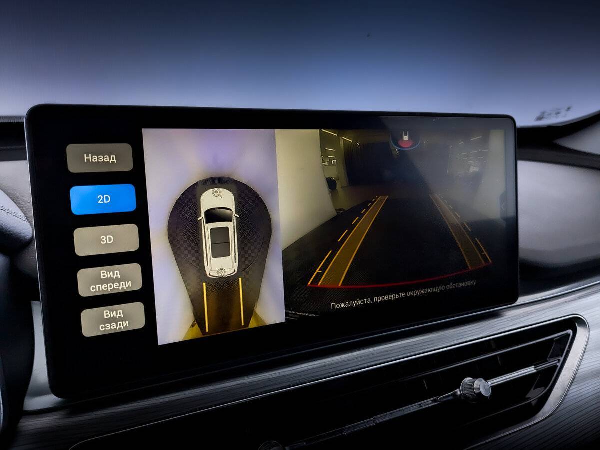 Chery Tiggo 8 Pro с пробегом — 2021 год. Фото: #28