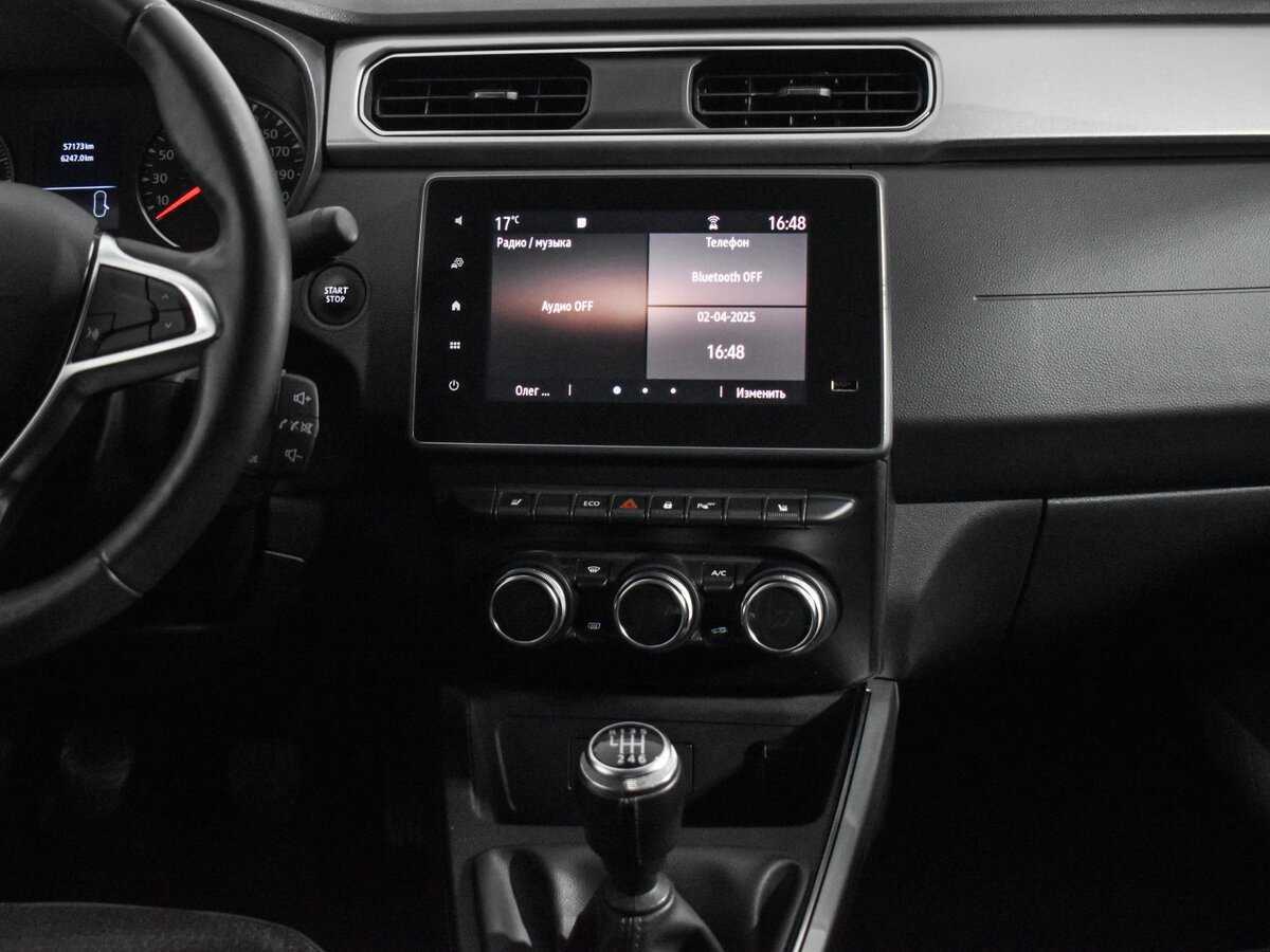 Renault Arkana с пробегом — 2021 год. Фото: #14