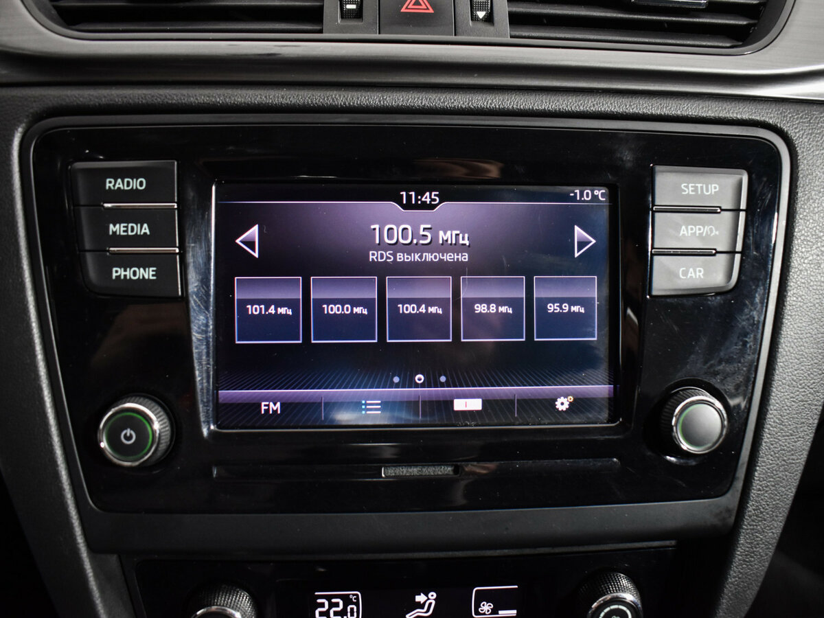 Skoda Rapid с пробегом — 2019 год. Фото: #16