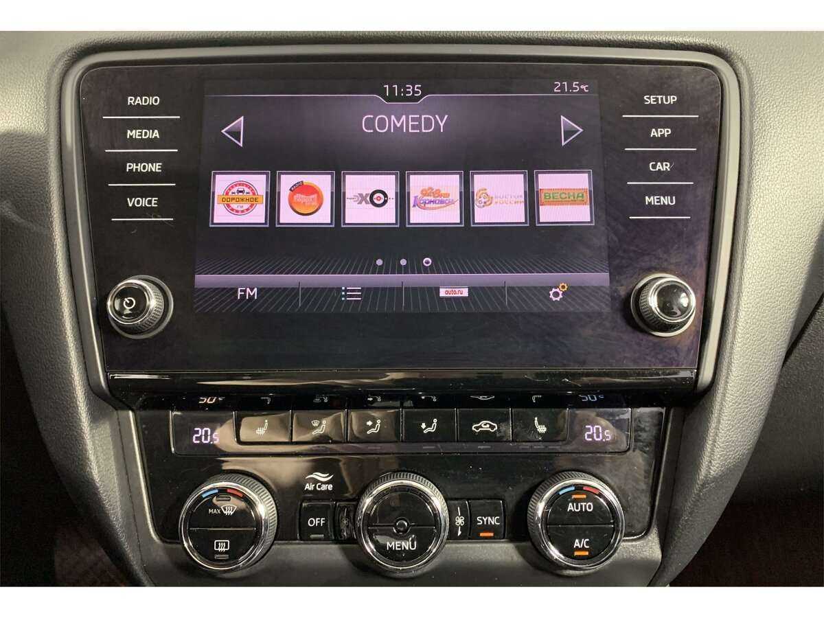 Skoda Octavia с пробегом — 2018 год. Фото: #12