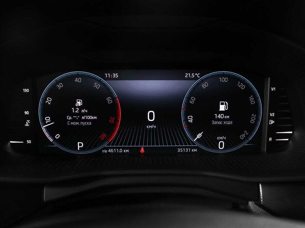 Skoda Rapid с пробегом — 2022 год. Фото: #10