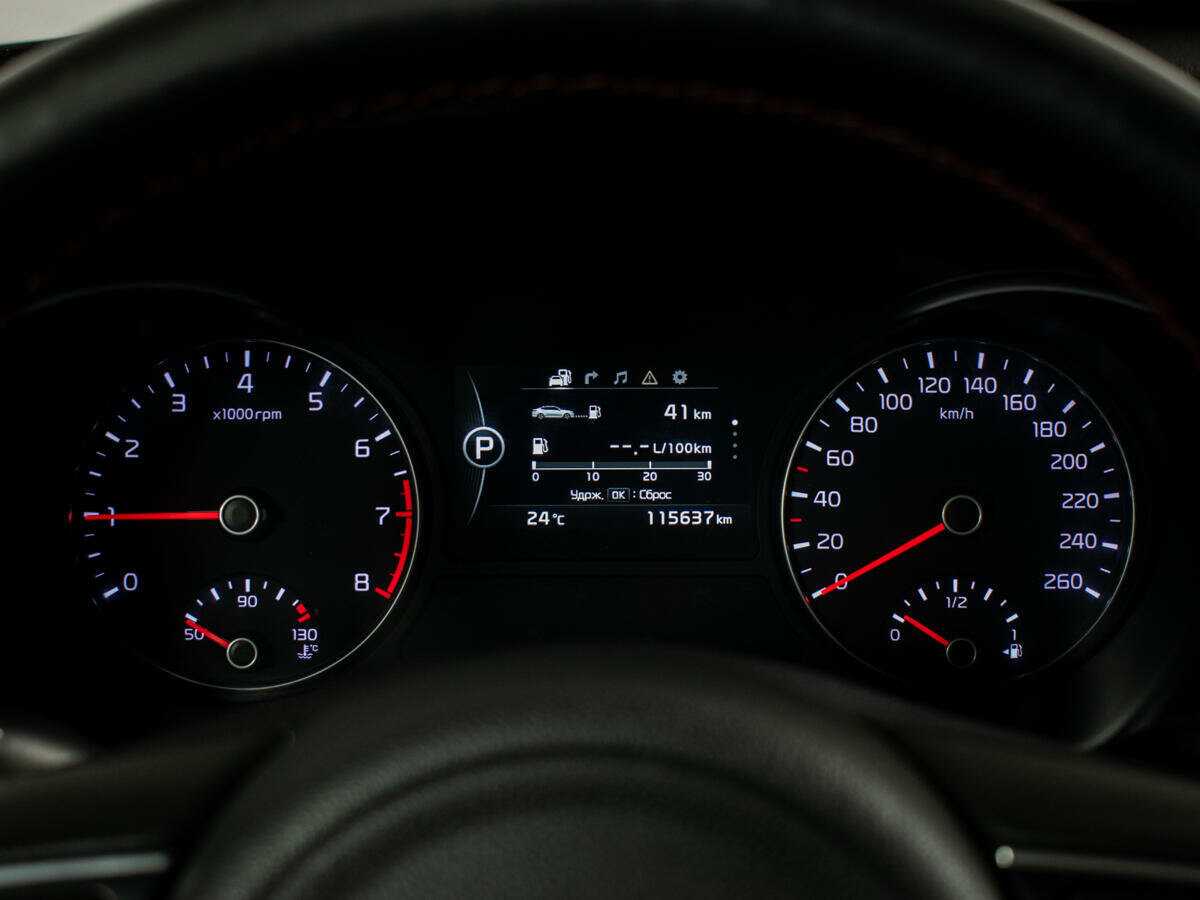 Kia Optima с пробегом — 2017 год. Фото: #9